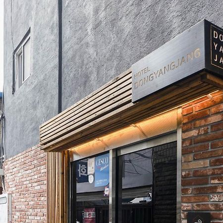 סיאול Hotel Dongyangjang Dongdaemun-Jongno מראה חיצוני תמונה