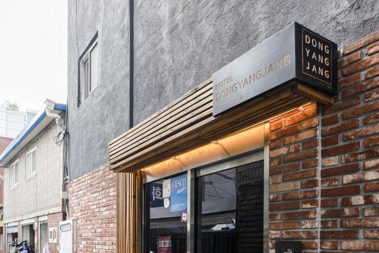 סיאול Hotel Dongyangjang Dongdaemun-Jongno מראה חיצוני תמונה