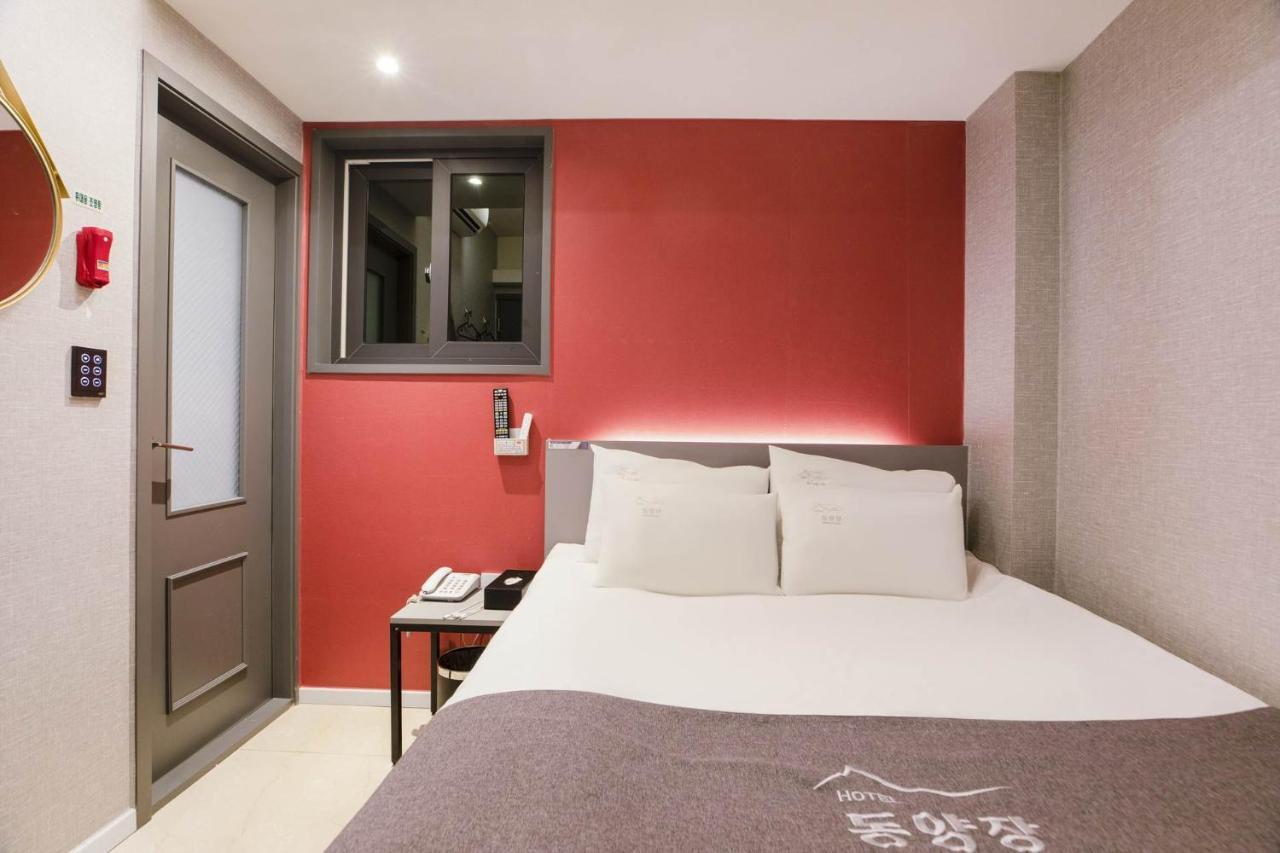סיאול Hotel Dongyangjang Dongdaemun-Jongno מראה חיצוני תמונה